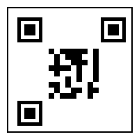 禁漫天堂官网公众号二维码